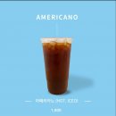 앤커피라운지(&COFFEE LOUNGE)