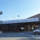 (주)아이엠아이 이미지