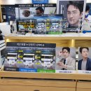 다비치안경 아라점 | 용인 수지구 안경점 : 친절&amp;정확한 시력검사 다비치안경수지점에서 안경맞추고 왔어요🤓 용인수지보청기