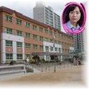 후정초등학교 이미지