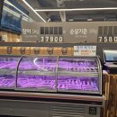 중도매인3호 이미지