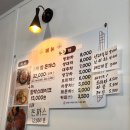 대추꽃갤러리카페