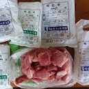 만물슈퍼 이미지