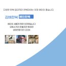 예인한복 이미지