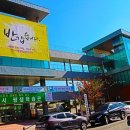 나는카페 - 과천시 경마공원대로 107 | 나는카페