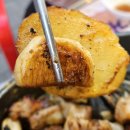 중동 먹자골목3 이미지