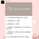 더그레이70호텔 | W4. 창원 본식 스냅, 영상 추천 : 그린비 스냅+그린비 필름 리베라컨벤션 루벤스홀 계약 후기 (할인정보 O)