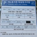 제주도야지, 대림아파트 앞 | 제주 봉주르마담 연동점, 밀푀유 앙버터 사러 네 시간 기다린 후기