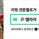 런드리업코인세탁소