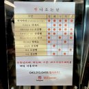 밀썸 이미지