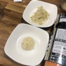 그집곱갈비 | 대구 진천역맛집 월성동맛집 그집곱갈비 곱창갈비전골맛집추천