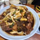 뼈다귀해장국감자탕 이미지