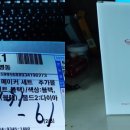 천마산메밀가 이미지