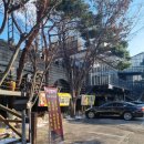 나루터노래방 | 나루터 (행주산성/족구장/노래방/대형강연실)