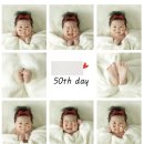 50 | 전주 한별스튜디오 50일 촬영 후기