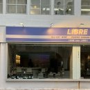 양덕동126 | 창원 맛집 :: 양덕동 맛집 리브레