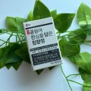 정앤진 이미지