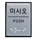J0204 이미지