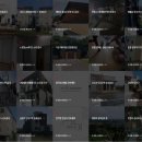 (주)나눔건설 이미지