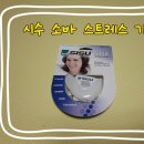K&M DYNASTY 이미지