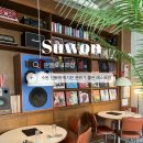 수원-0165 | 수원 신동 매탄권선역 데이트코스로 빠질 수 없는 레스토랑 ・. 운멜로 4호점