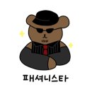 어무드뷰티 네이버블로그