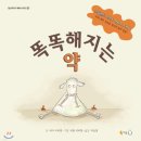 비비안나 이미지