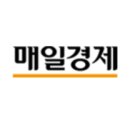 (주)백산인터내셔널 | 매일경제 신문 읽기 │ 2025년 6월 3일 스크랩