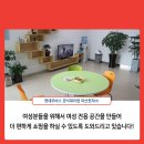 천지자동차서비스