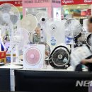 통큰할인마트 이미지
