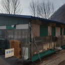 두산직업전문학교