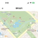 수내중학교 이미지