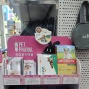 다온동물약국 이미지