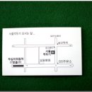 금샘로주유소 이미지