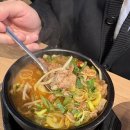 한우국밥 | 반송동 맛집 밥집 찾는다면? 꽃다림 국밥전문점 한우국밥 후기