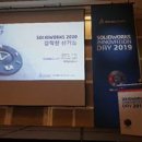 플로우클라우드