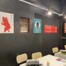 삼성기름집