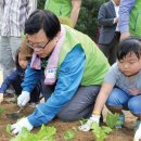 정원축산 이미지
