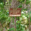 수정5동 주민센터 이미지