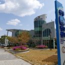 도남동 관광정보센터 이미지