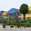 기산2길 이미지