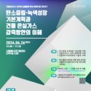 드림센터 이미지