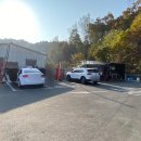 컴인워시 원주태장점 이미지