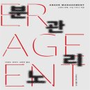 스와티