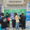 미래-e치과의원 이미지
