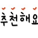 한가락 노래연습장 이미지