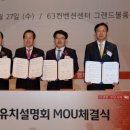 강서산업(주) 이미지