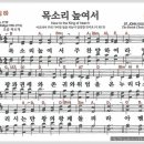 온누리008