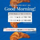 중국어회화 초중급반 | 발산 영어학원) 민병철어학원 그룹회화후기
