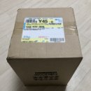 주식회사 포메디 이미지